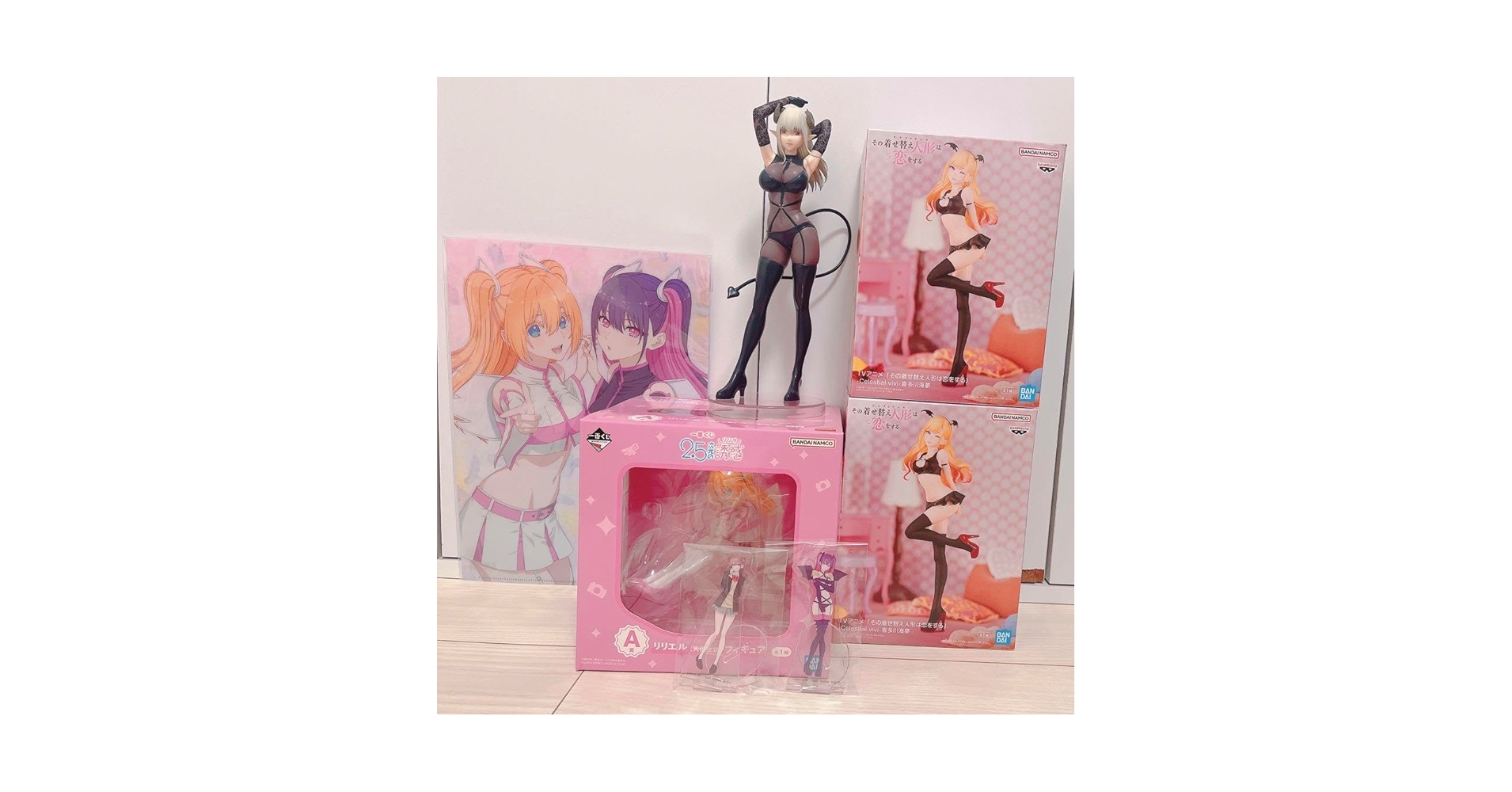 フィギュア 14体セット【2.5次元の誘惑】【その着せ替え人形は恋をする】 Amazon.co.jp: 2.5次元の誘惑 にごりり その着せ替え人形は恋を